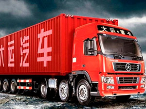 Доставка грузов по территории Республики Казахстан